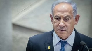 התוכנית הגדולה של רה"מ נתניהו: שינוי אסטרטגי דרמטי לפני החטופים