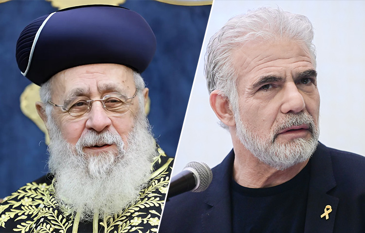 מרן הראש"ל ללפיד: "צריך לראות איך אנו משתפים פעולה בעתיד"