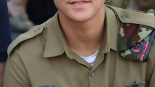 החלל הראשון ב"חומת ברזל": סמ"ר ליאם חזי הי"ד נפל בג'נין