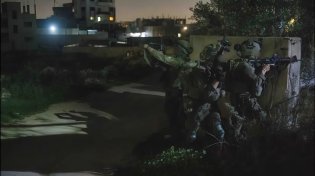 12 ימים מתחילת המבצע: צה"ל חיסל יותר מ-50 מחבלים ביו"ש