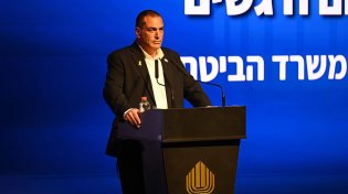 הרמטכ"ל הנבחר ציטט את תהלים: "ארדוף אויביי ואשיגם ולא אשוב עד כלותם"