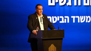 הרמטכ"ל הנבחר ציטט את תהלים: "ארדוף אויביי ואשיגם ולא אשוב עד כלותם"