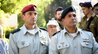 הרמטכ"ל זמיר מתכנן להוביל מהפכה של ממש בצמרת צה"ל