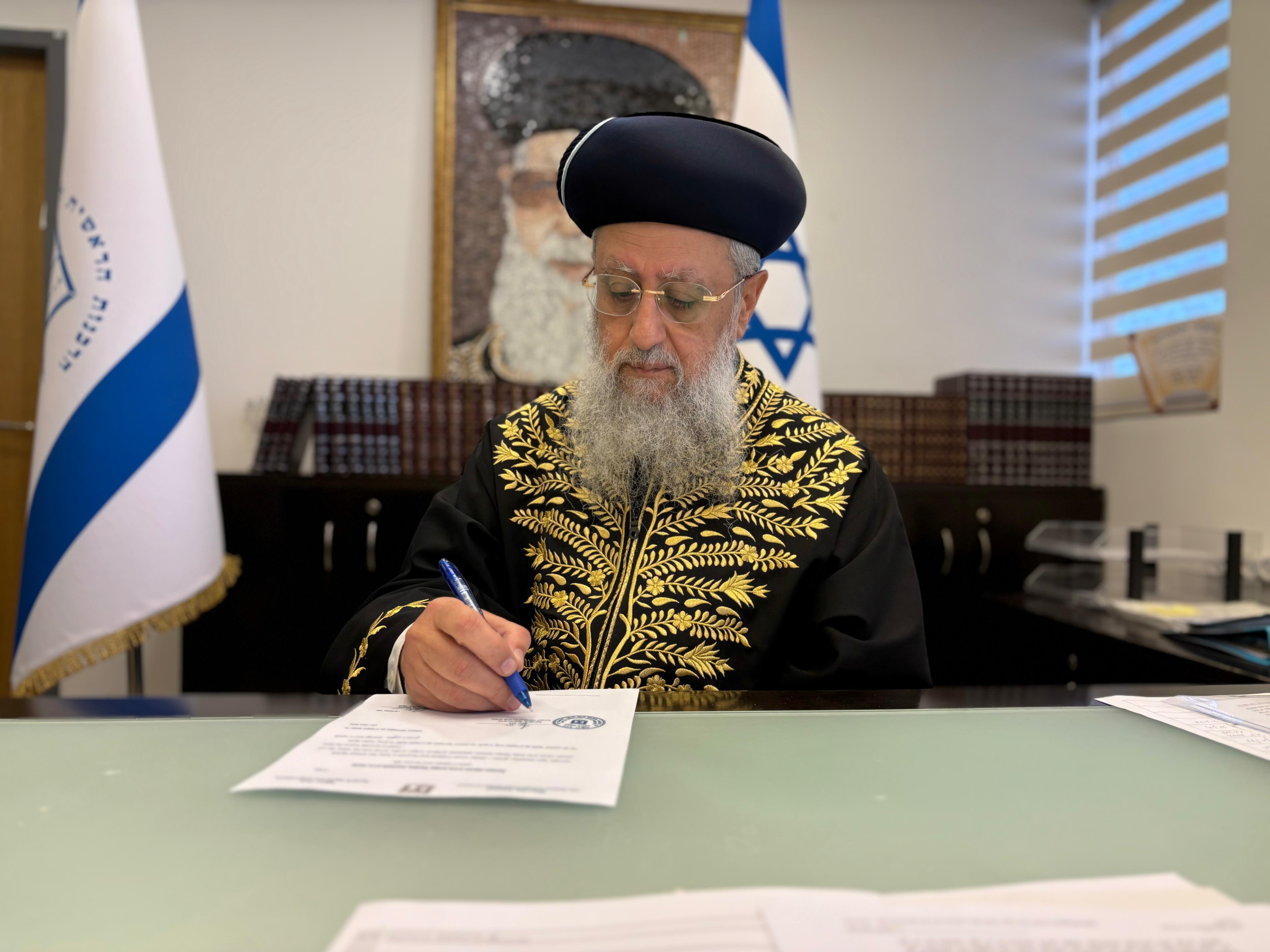 בית הדין הרבני הגדול זוכה לתוספת כוח משמעותית