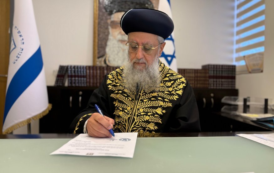 בית הדין הרבני הגדול זוכה לתוספת כוח משמעותית בית הדין הרבני הגדול זוכה לתוספת כוח משמעותית