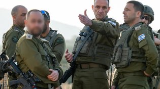 הרמטכ"ל מתחייב לאחר הפיגוע: "נרחיב את השמדת הטרור למקומות נוספים"