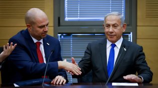 יו"ר הכנסת מצטרף לרה"מ, ויחרים את השבעת נשיא העליון 