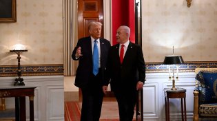 ארצות הברית וישראל מנסות ליישב את תושבי עזה בסוריה
