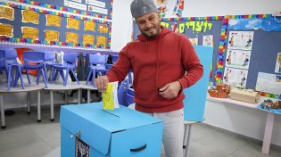 מפוני הצפון, היכונו: בשבוע הבא אתם בוחרים נציגים למקום מגוריכם