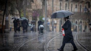 תכינו את המעילים: היום יהיה גשום, קר מאוד וסופות רעמים