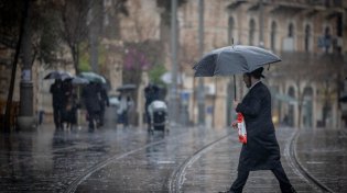 תכינו את המעילים: היום יהיה גשום, קר מאוד וסופות רעמים