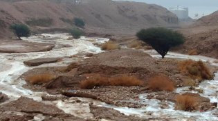 הסופה לקראת סיום, אבל גם היום יהיה קר מאוד - וגשום