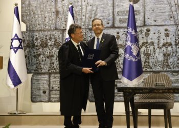 במעמד צד פוליטי אחד: יצחק עמית הושבע לתפקיד נשיא בית המשפט העליון