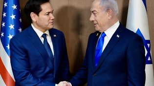 מזכיר המדינה האמריקני: מצפים שמספר מדינות יעשו שלום עם ישראל בקרוב
