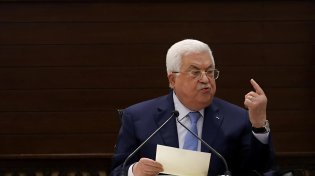 320 מיליון ש"ח עוקלו מכספי הרש"פ ויועברו לנפגעי הטרור