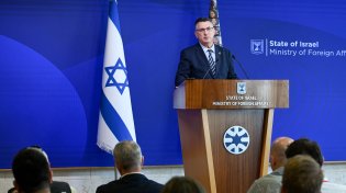 שר החוץ: "לא נקבל את הישארות חמאס בעזה - דורשים פירוז מלא"