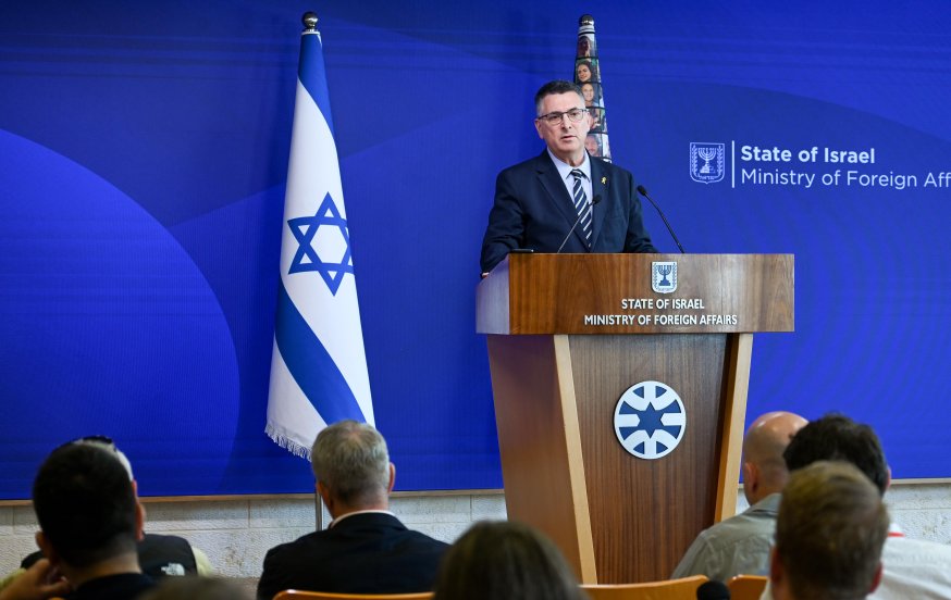 שר החוץ: "לא נקבל את הישארות חמאס בעזה - דורשים פירוז מלא" שר החוץ: "לא נקבל את הישארות חמאס בעזה - דורשים פירוז מלא"