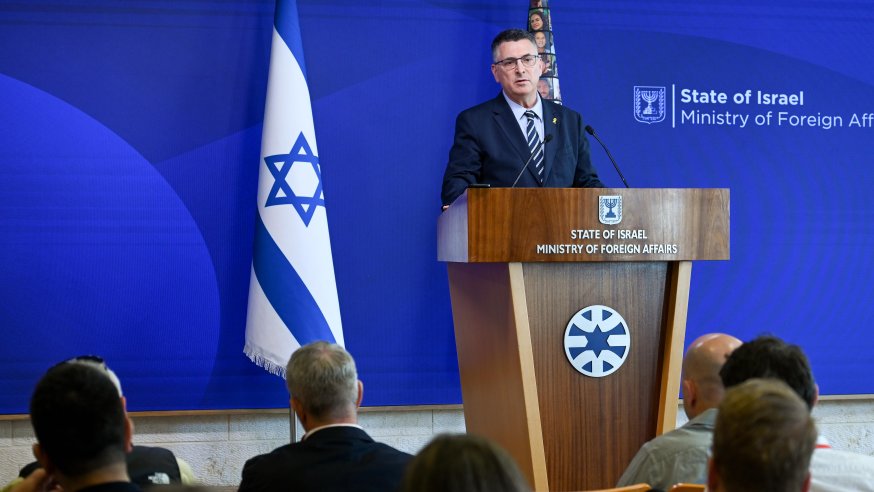 שר החוץ: "לא נקבל את הישארות חמאס בעזה - דורשים פירוז מלא"