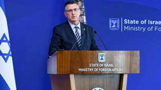 "הזירה הבינלאומית - חלק מהמלחמה": שר החוץ מסביר את העברת הסיוע לעזה