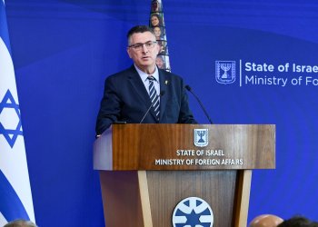 "הזירה הבינלאומית - חלק מהמלחמה": שר החוץ מסביר את העברת הסיוע לעזה "הזירה הבינלאומית - חלק מהמלחמה": שר החוץ מסביר את העברת הסיוע לעזה