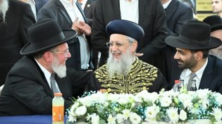הרבנים הראשיים יכריזו על יום צום לתפילה למען החטופים