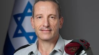 נשאר בעסקי הצבא: זהו התפקיד החדש של סגן הרמטכ"ל הפורש