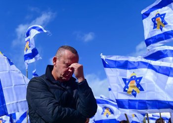 "מכוער ואכזרי": האו"ם מגנה את הטקס הנבזי של חמאס