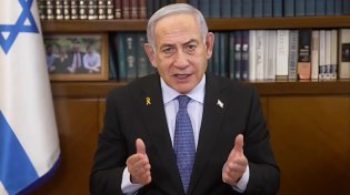 רה"מ נתניהו: "פועלים במאמץ כביר להשבת כל חטופינו ונעדרינו"