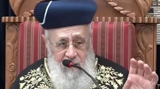 הראש"ל מסביר כיצד משפחות החטופים החללים צריכות לנהוג
