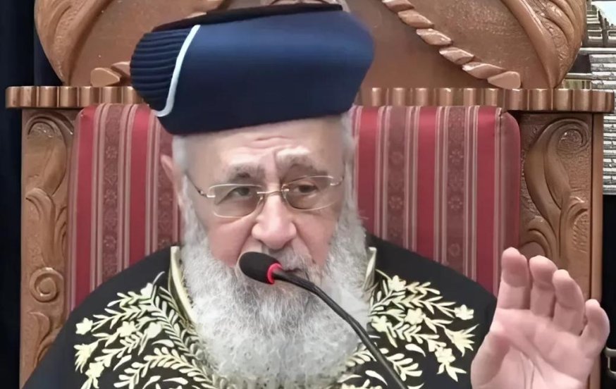 מרן הראשון לציון מסביר כיצד משפחות החטופים החללים צריכות לנהוג מעתה מרן הראשון לציון מסביר כיצד משפחות החטופים החללים צריכות לנהוג מעתה