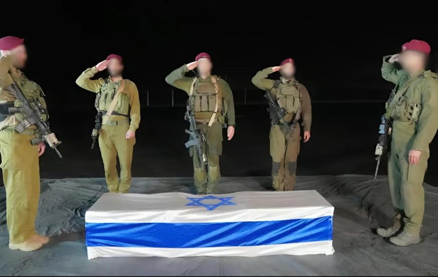 מסכת הייסורים תמה: גופתה של שירי ביבס הי"ד שבה ארצה מסכת הייסורים תמה: גופתה של שירי ביבס הי"ד שבה ארצה
