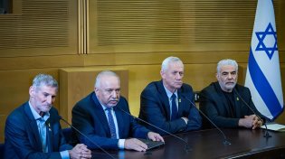 האופוזיציה טוענת: "פיטורי ראש השב"כ נגועים בשיקולים זרים; נפנה לבג"ץ"