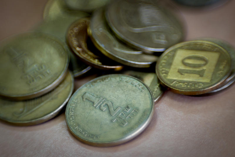 מרן הראשון לציון קבע את ערך "זכר למחצית השקל" על 40 ש"ח