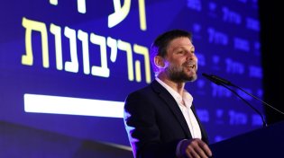 האולטימטום של סמוטריץ': השבת כל החטופים - או הרחבת הקיבוצים לתוך עזה