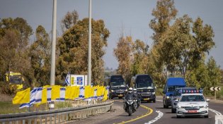 בכאב שאין לו שיעור: ירדן ביבס נפרד מאשתו וילדיו הי"ד