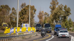 בכאב שאין לו שיעור: ירדן ביבס נפרד מאשתו וילדיו הי"ד