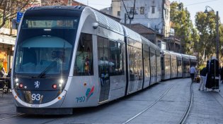 מהפכה בתחבורה: הרכבת הקלה מגיעה להדסה עין כרם