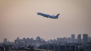 ישראל מתקדמת לקראת הקמת נמל תעופה בינלאומי שני 