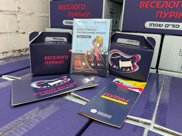 "בטוחים שיהיה 'ונהפוכו'": פורים הרביעי במלחמה – כך נערכים היהודים באוקראינה "בטוחים שיהיה 'ונהפוכו'": פורים הרביעי במלחמה – כך נערכים היהודים באוקראינה