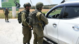תחקיר הטבח בנתיב העשרה: צה"ל נכשל, 13 תושבים נרצחו