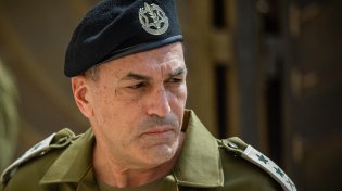 הרמטכ"ל הנכנס החליט לבחון מחדש את תחקירי האסון