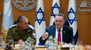 שני ישראלים ריגלו אחר שר הביטחון כ"ץ עבור איראן