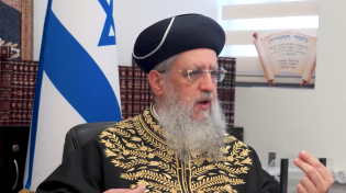 מרן הראשון לציון חושף בערוץ 2000: "הגיעו אלינו מקרי עגונות"