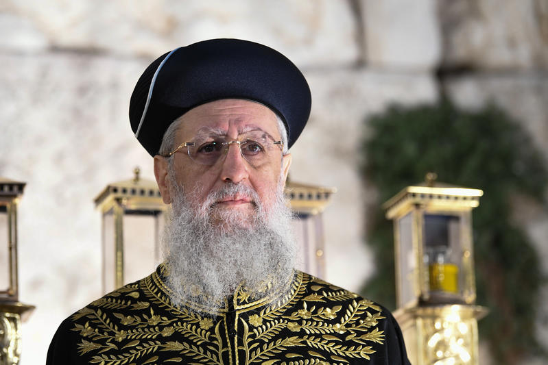 מרן הראשון לציון בערוץ 2000: "בואו נלמד מהחטופים - ונתחזק גם אנחנו!"