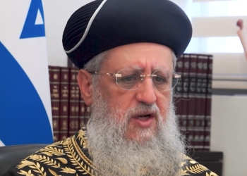 מרן הראשון לציון משיב בדמעות לשאלת ערוץ 2000: איך אפשר לחגוג פורים כשאחינו בשבי? 