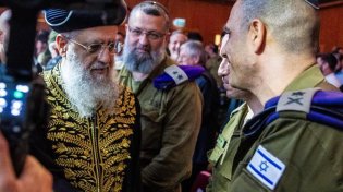 "גל חזרה בתשובה בדרך!" - מרן הראשון לציון חוזה בערוץ 2000
