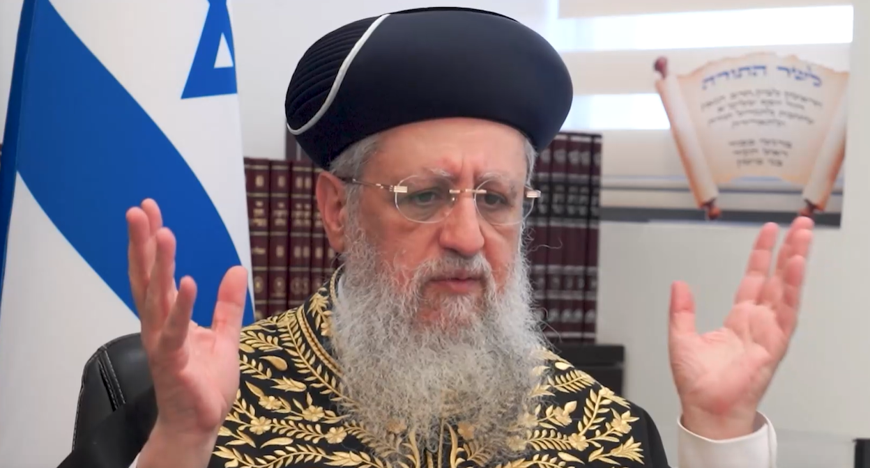 מרן הראשון לציון מברך את צופי ערוץ 2000: "שנזכה כולנו לקדש שם שמיים"