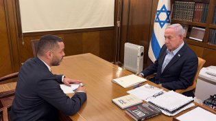 מהפכה דיגיטלית: בינה מלאכותית תייעל את השירות הציבורי