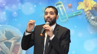 הרב שניר גואטה: להודות תמיד - סוד ההצלחה בחיים, ואיך המן קשור לזה?