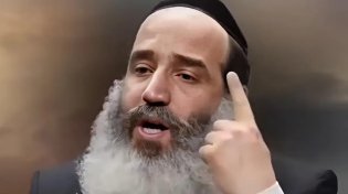 הרב יצחק פנגר: הכבוד המדומיין והנפילה הבלתי נמנעת